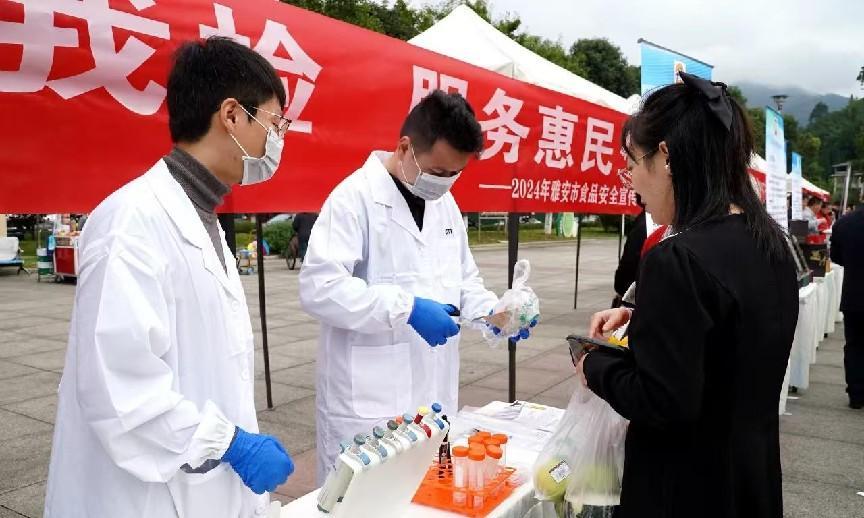 雅安摩托教育